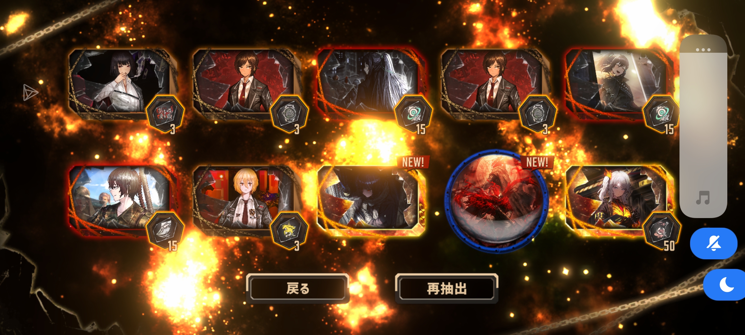 小灯的30发_图3