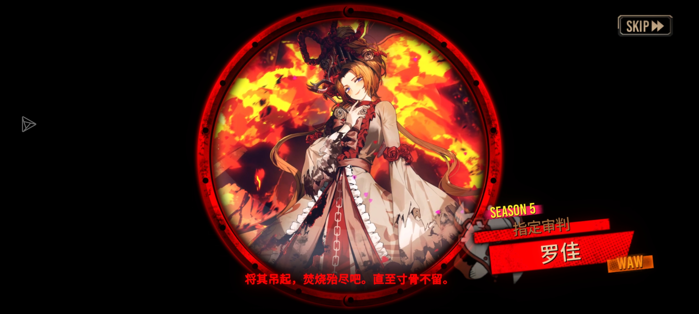今天点一下，明天就来了。_图2