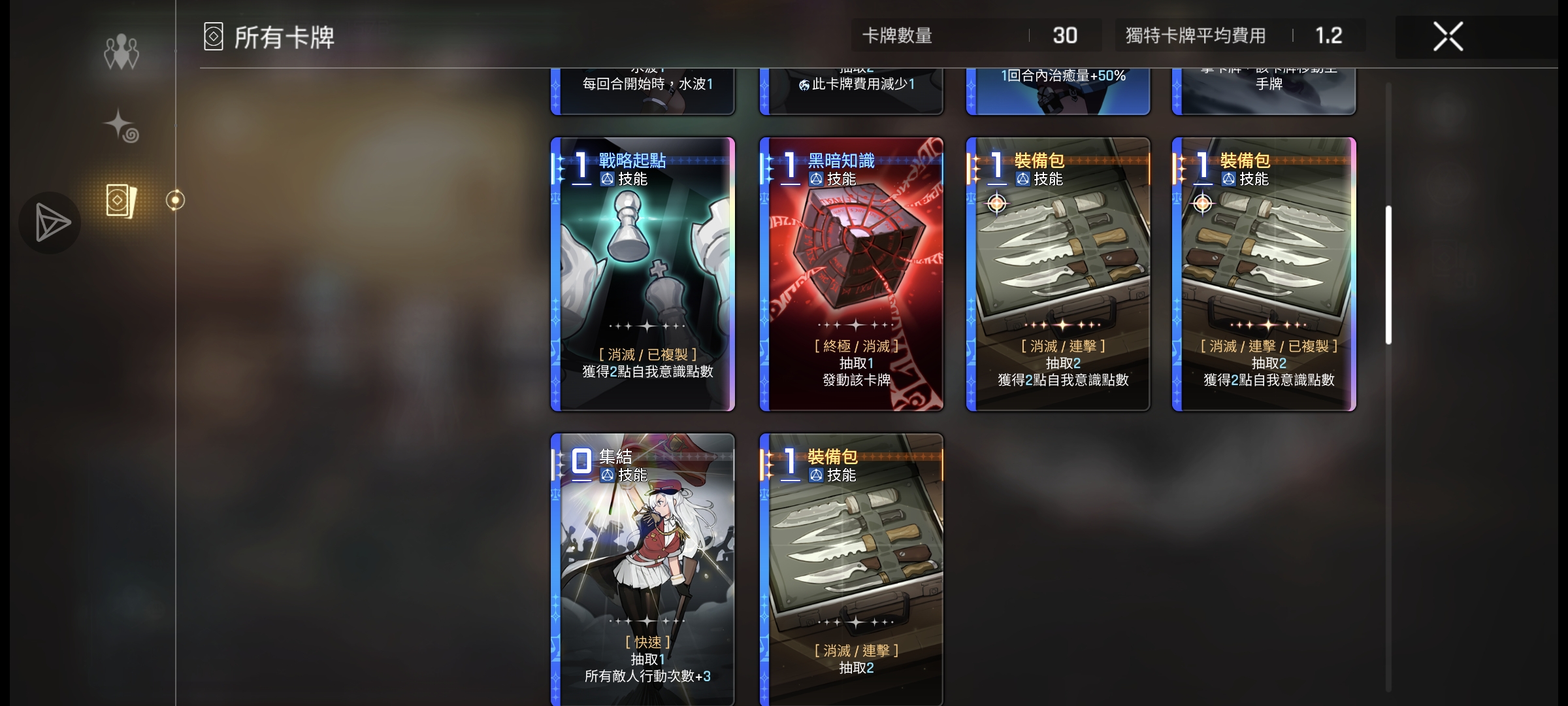 你说的对，这就是我们n5的数据容量?_图3