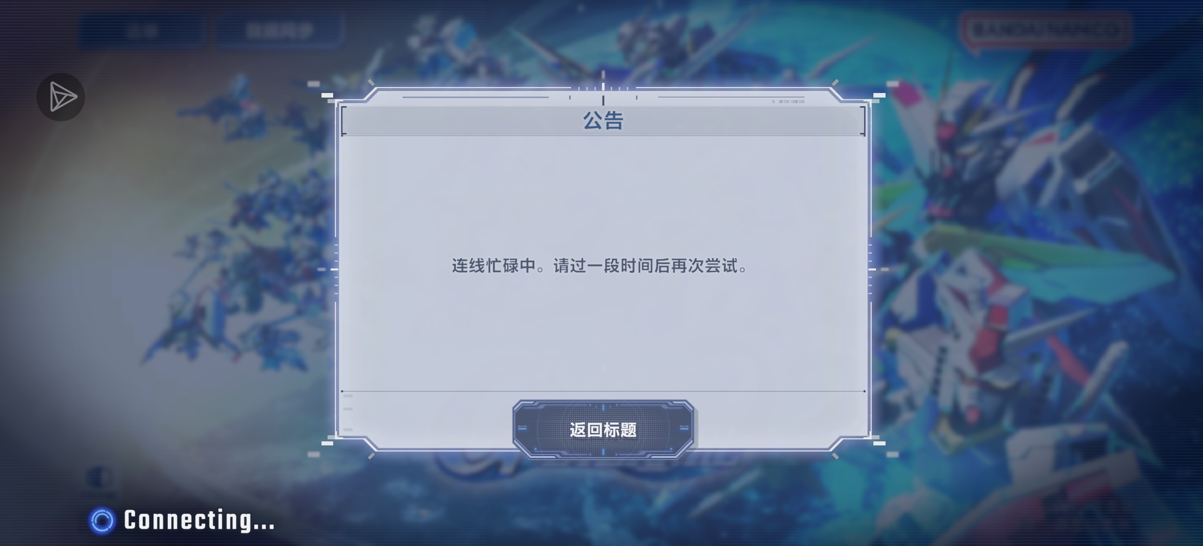 不是吧哥们 _图1