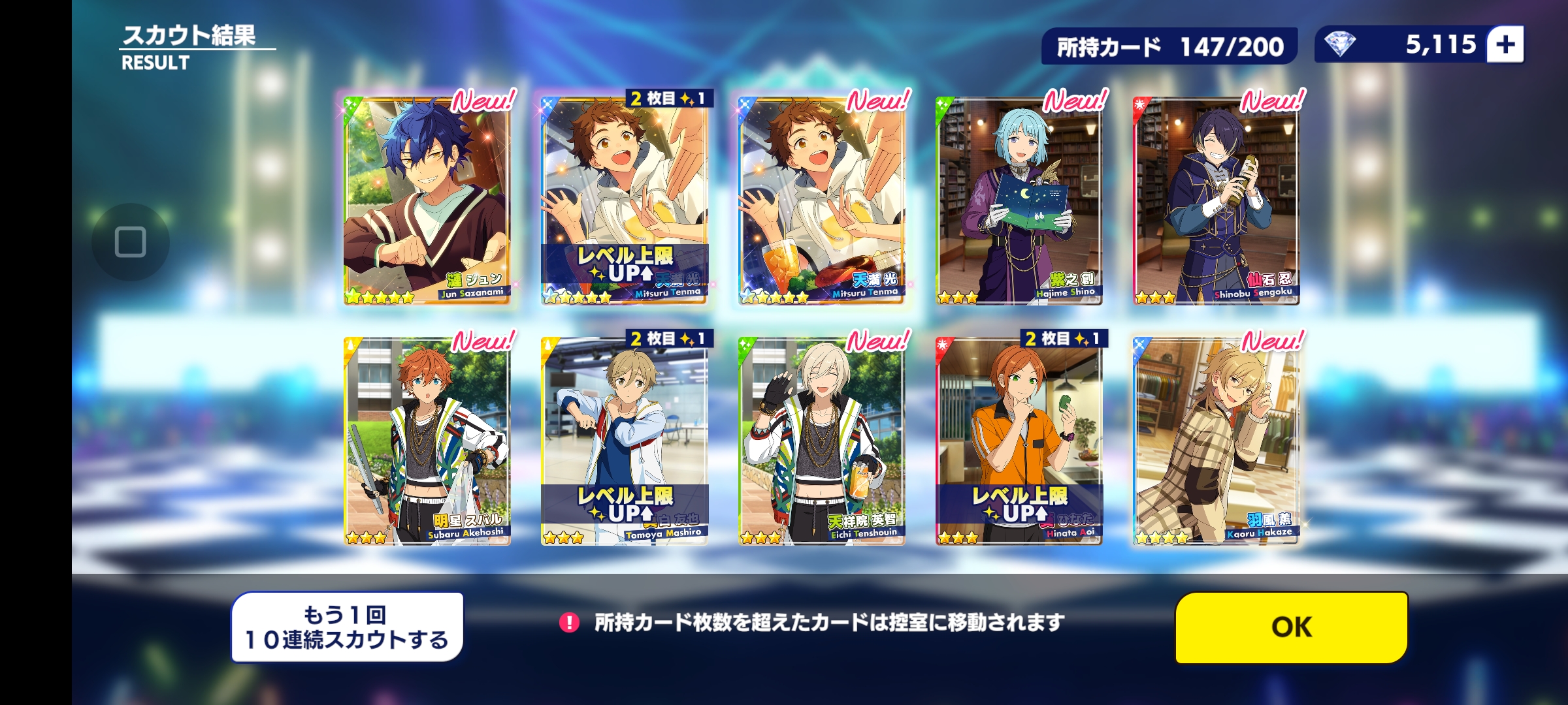 前几天抽的，我哭了啊，哭了_图1