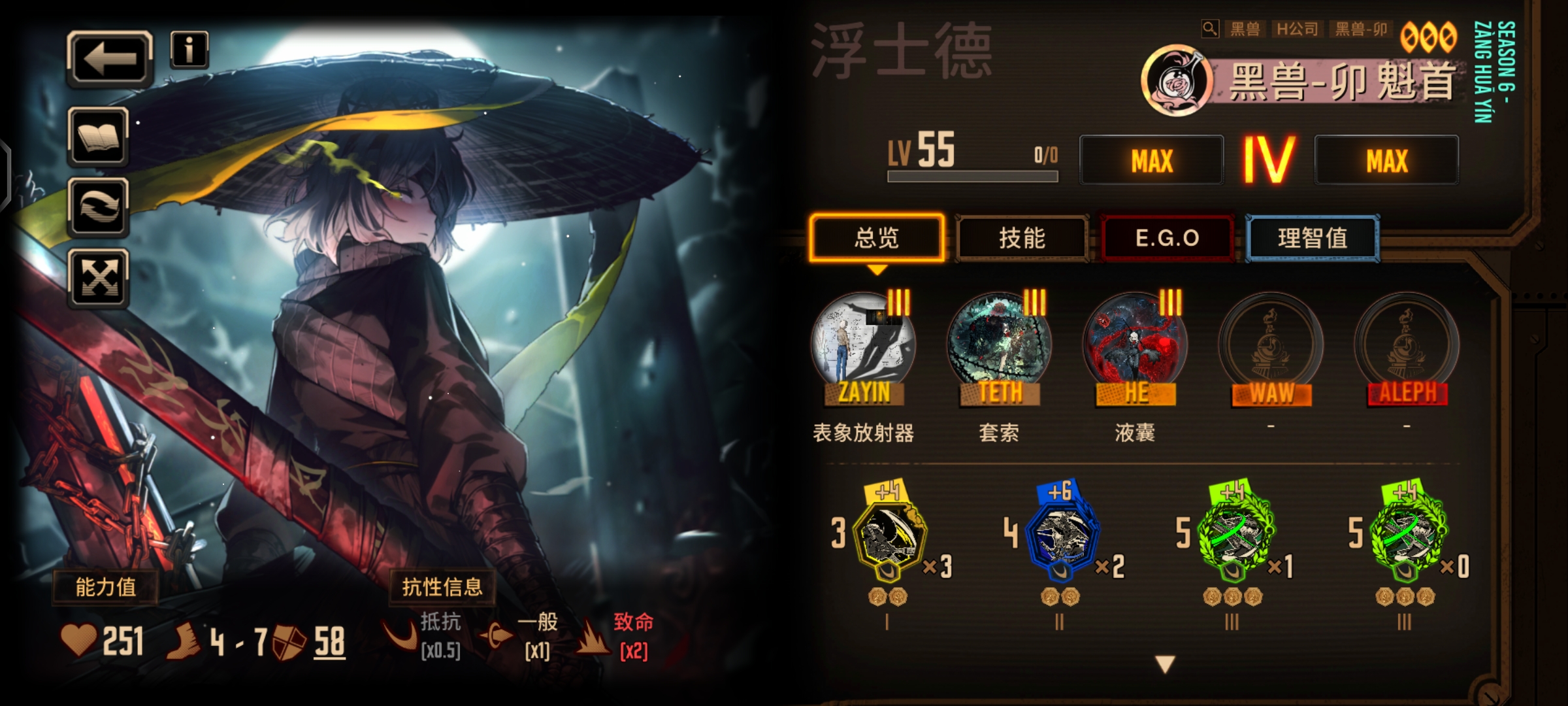 没有人知道我这一路走来有多么的痛苦_图3