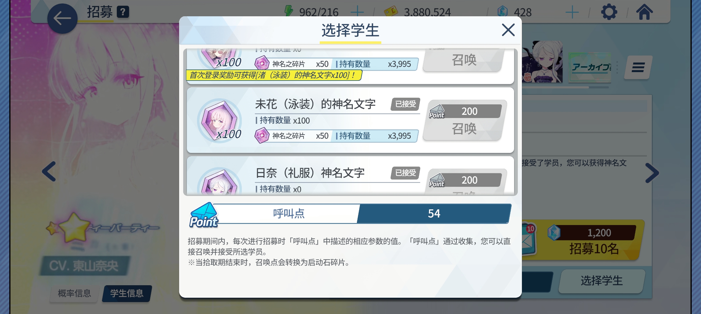没错这这是我的日常罢了😏_图1