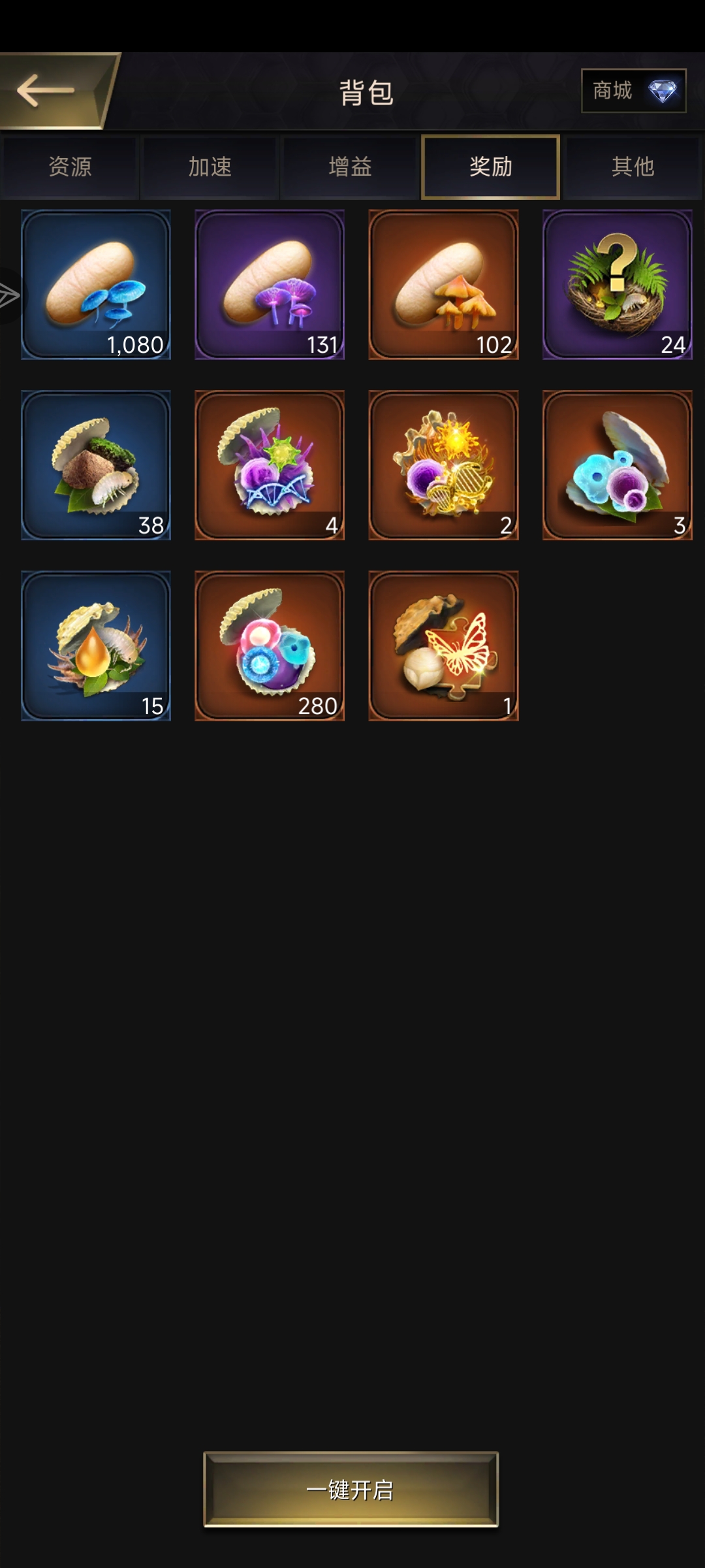 哎呦，不错哦～_图1