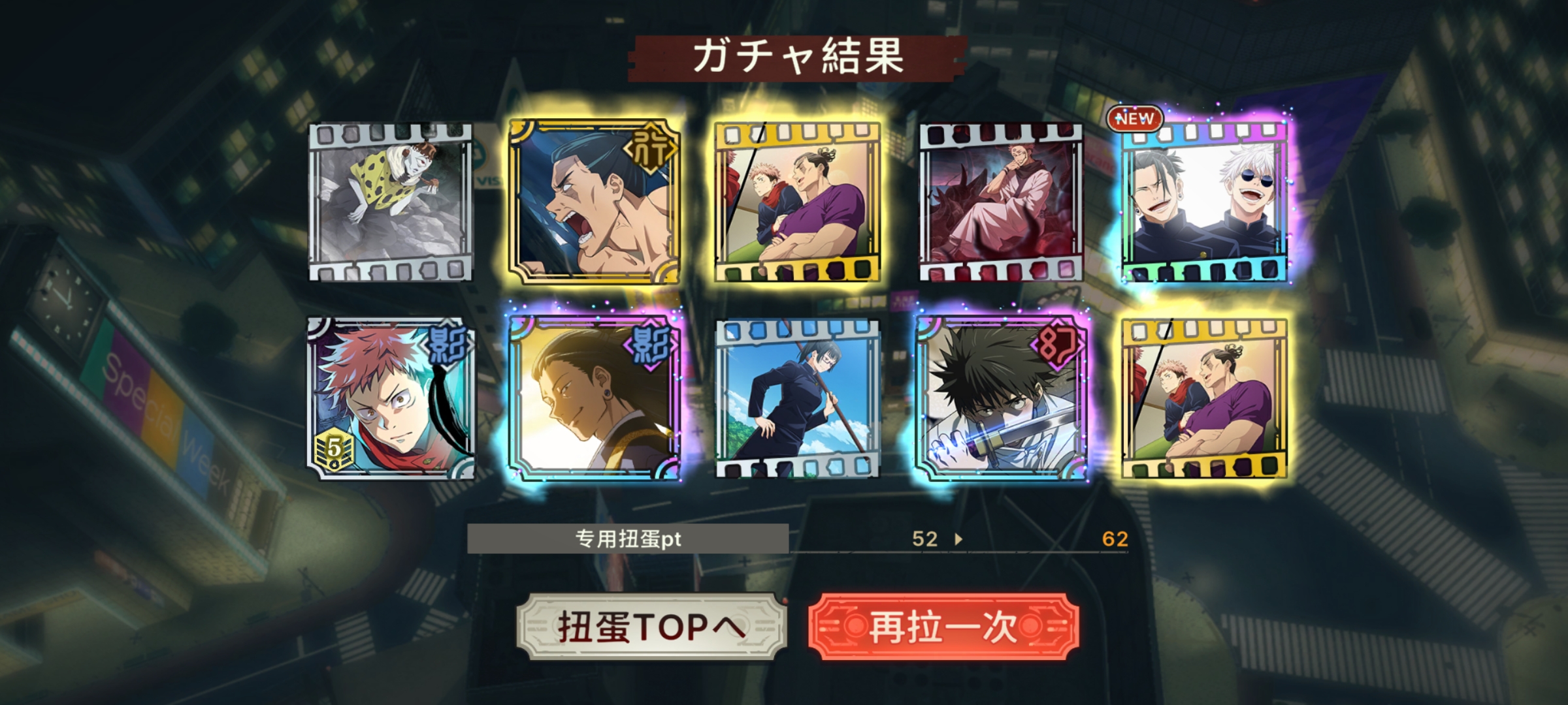 不该相信这辈子的运气摆在这了_图2