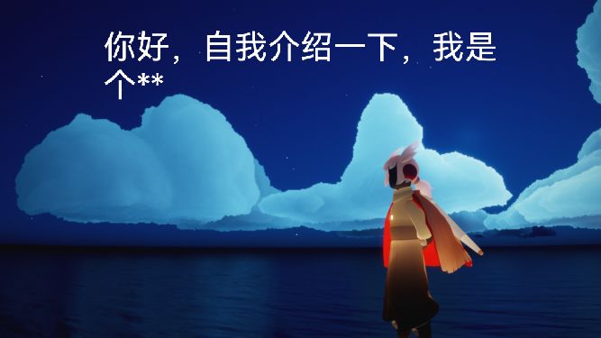 嘿!全体目光向我看齐，我装个13😉_图2