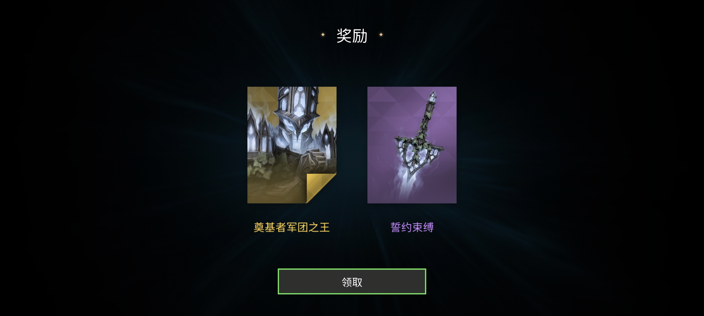 概率是你的谎言_图2