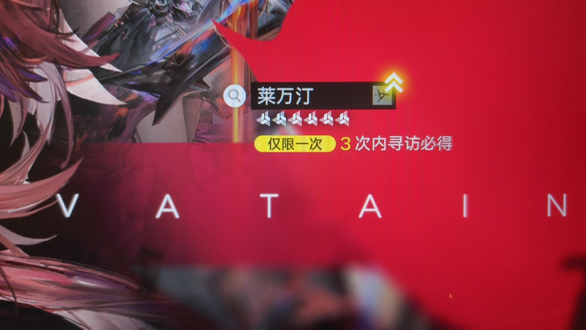 非常好的抽卡_图1