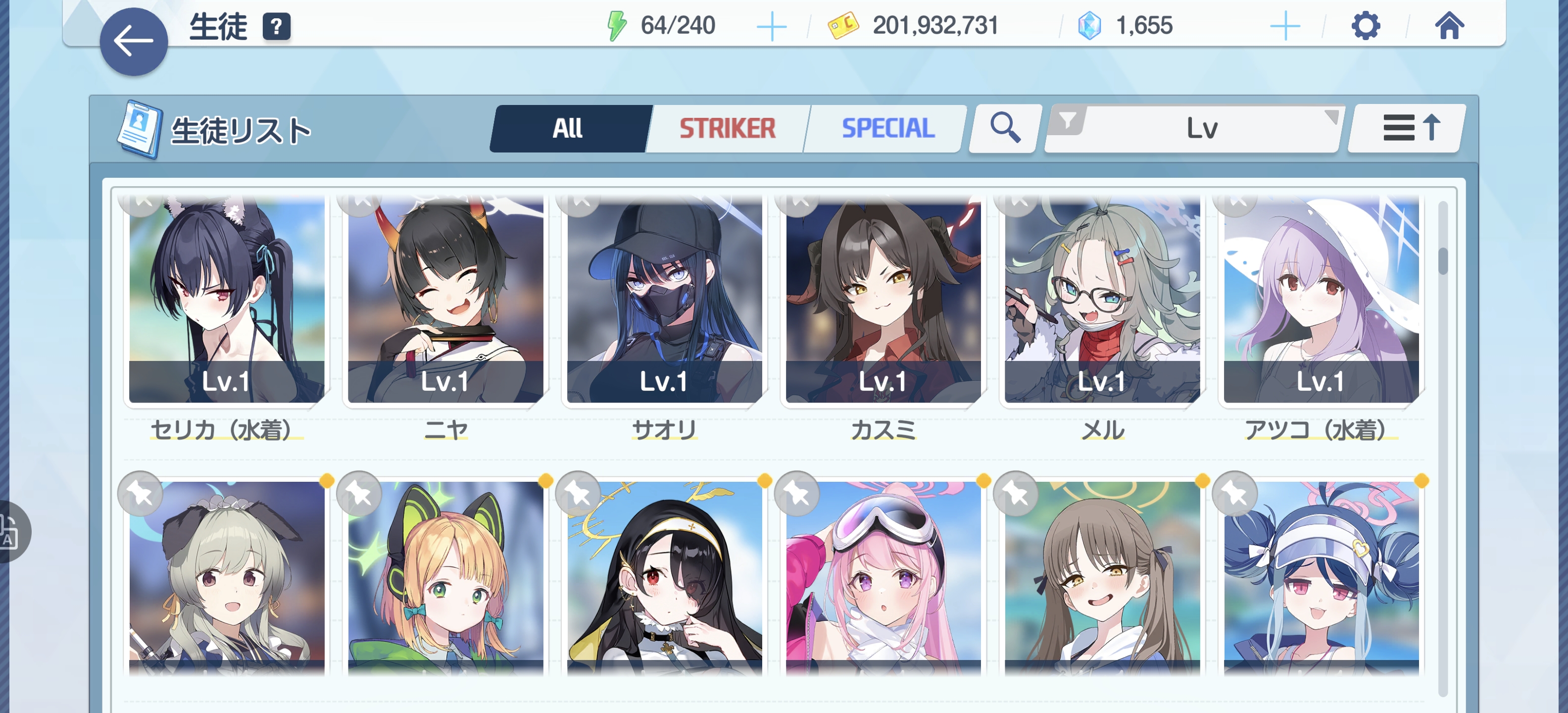 我这些角色有需要练的吗求助_图3
