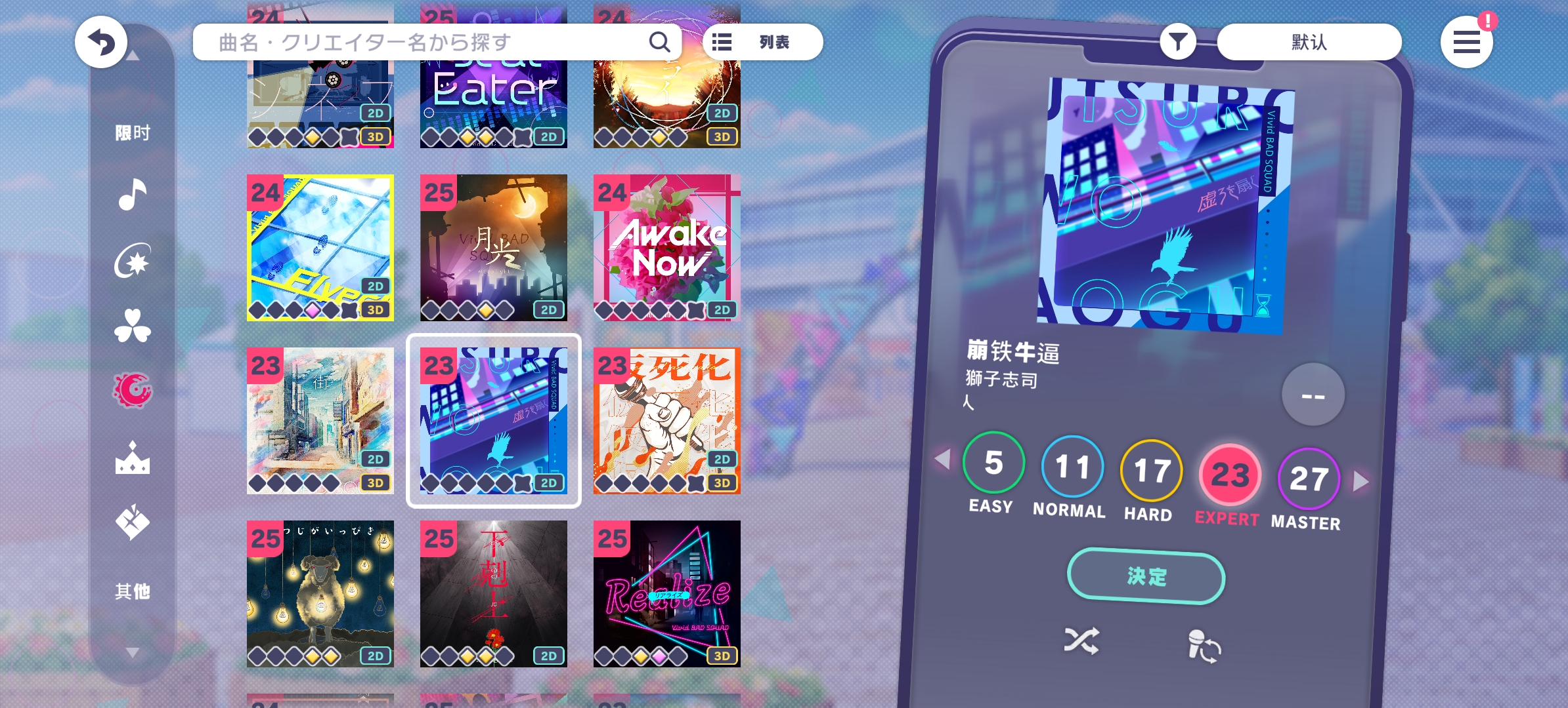 谁做的汉化_图2