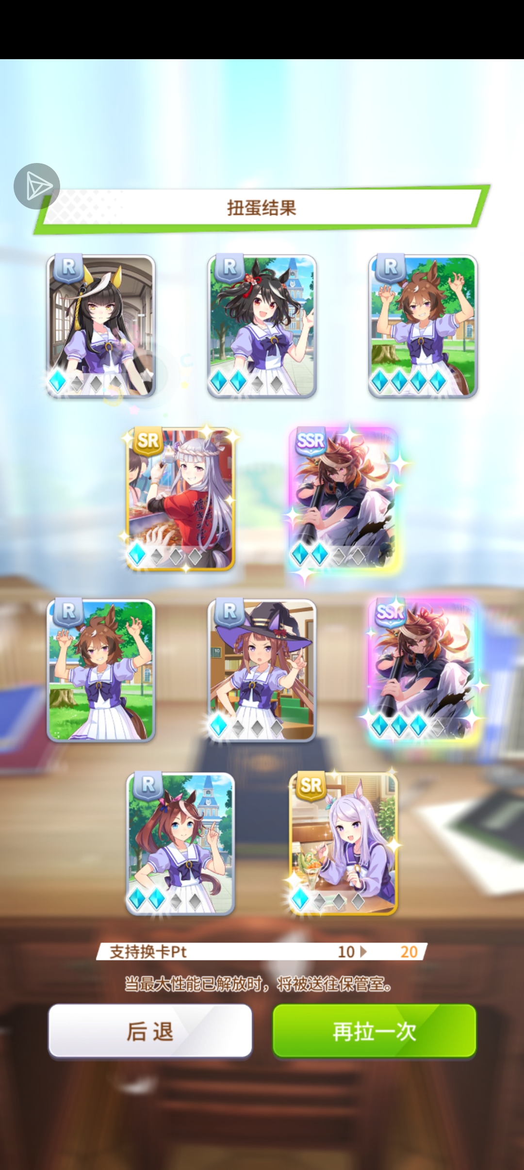 画室逆天运气_图2