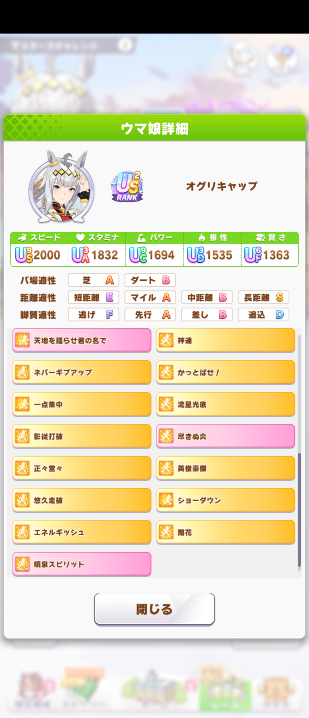 帽神别害我。_图3