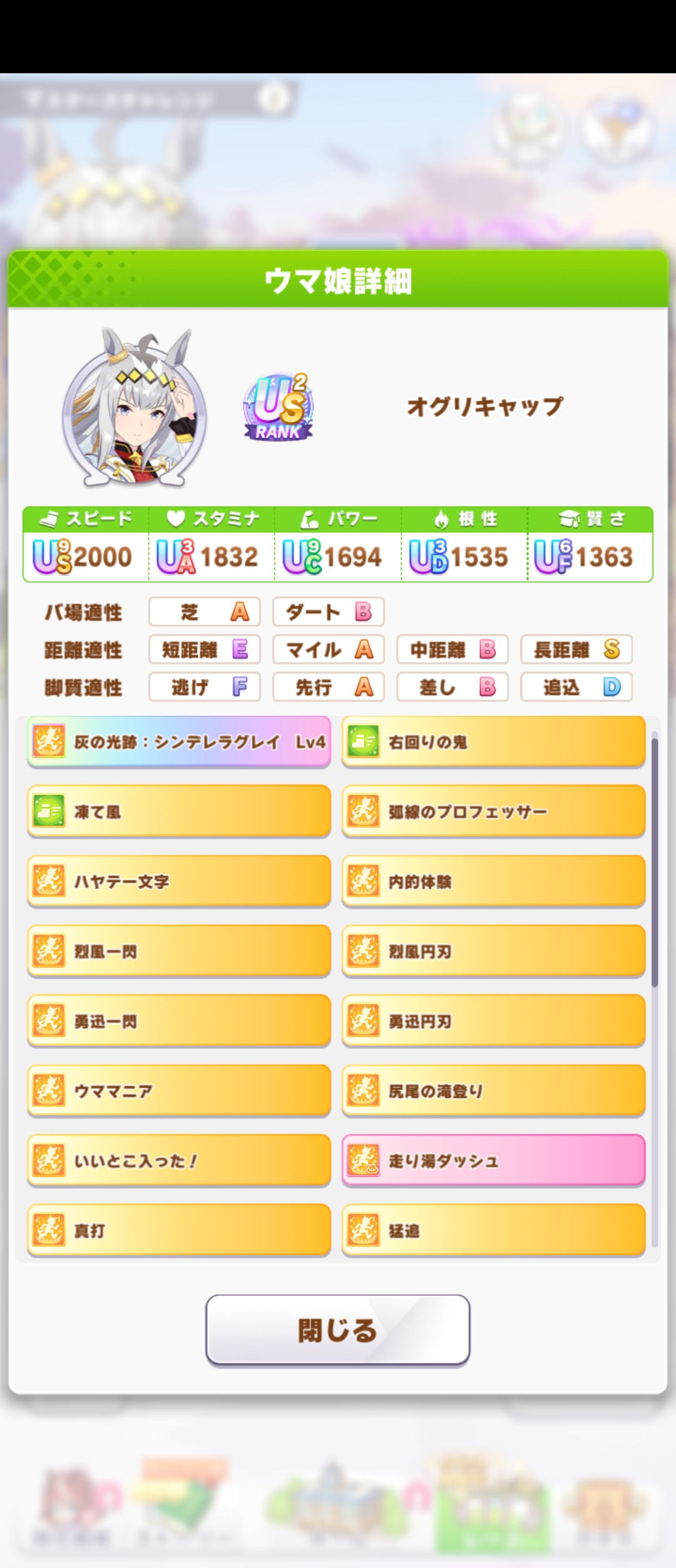 帽神别害我。_图3