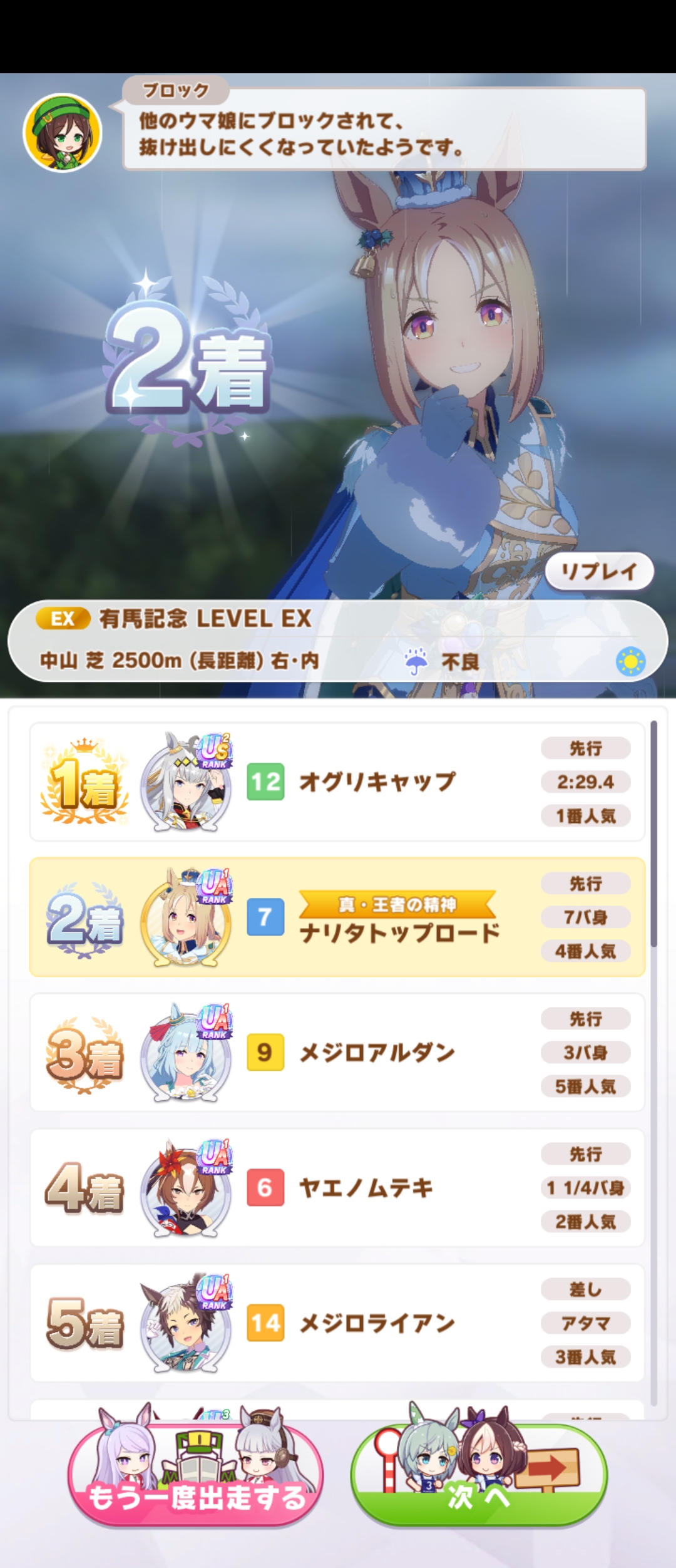 帽神别害我。_图3