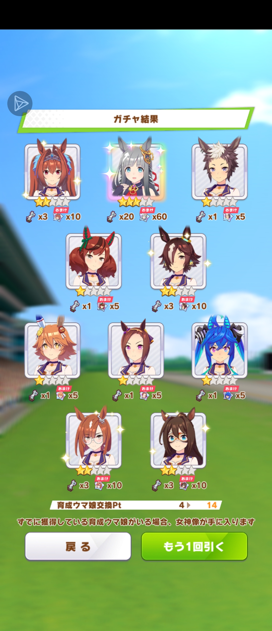 老黄金你入呢_图2