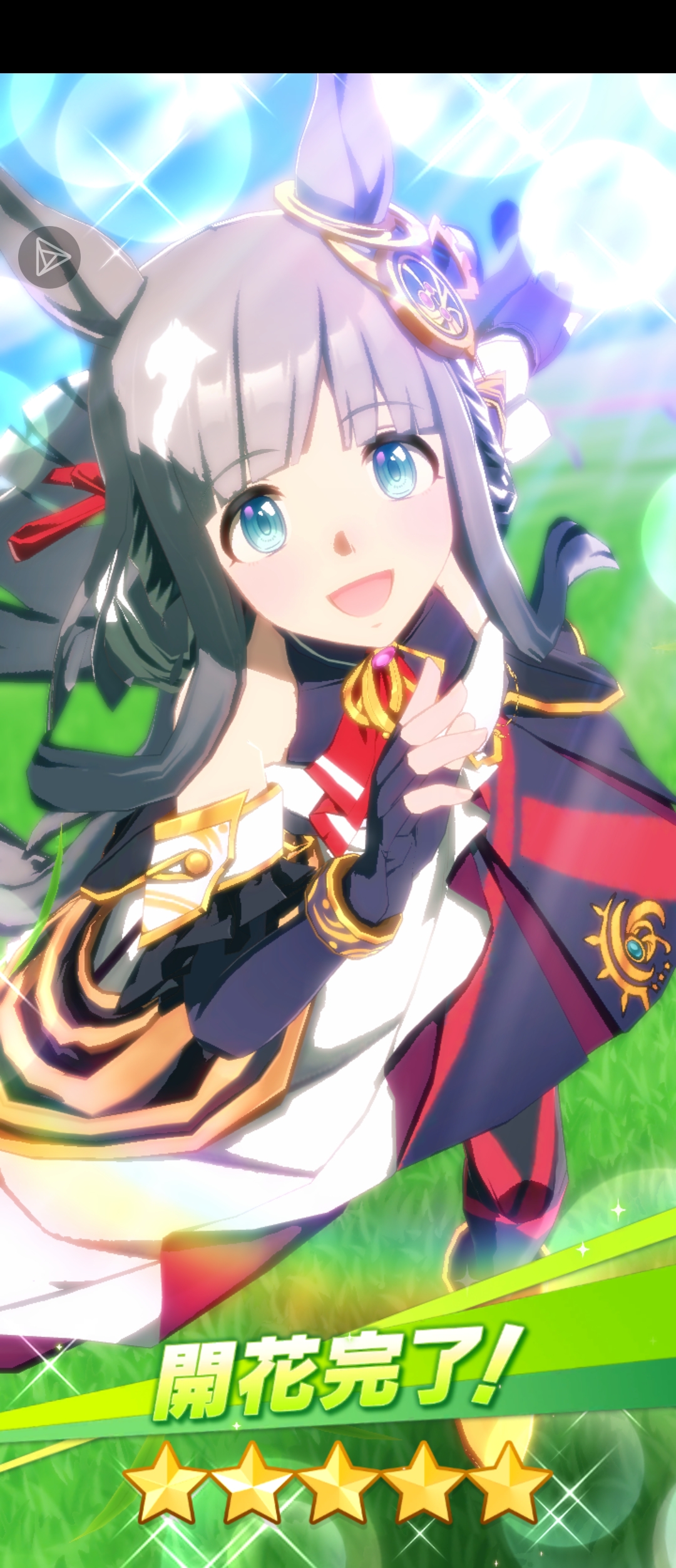 老黄金你入呢_图2