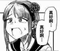 评论图片