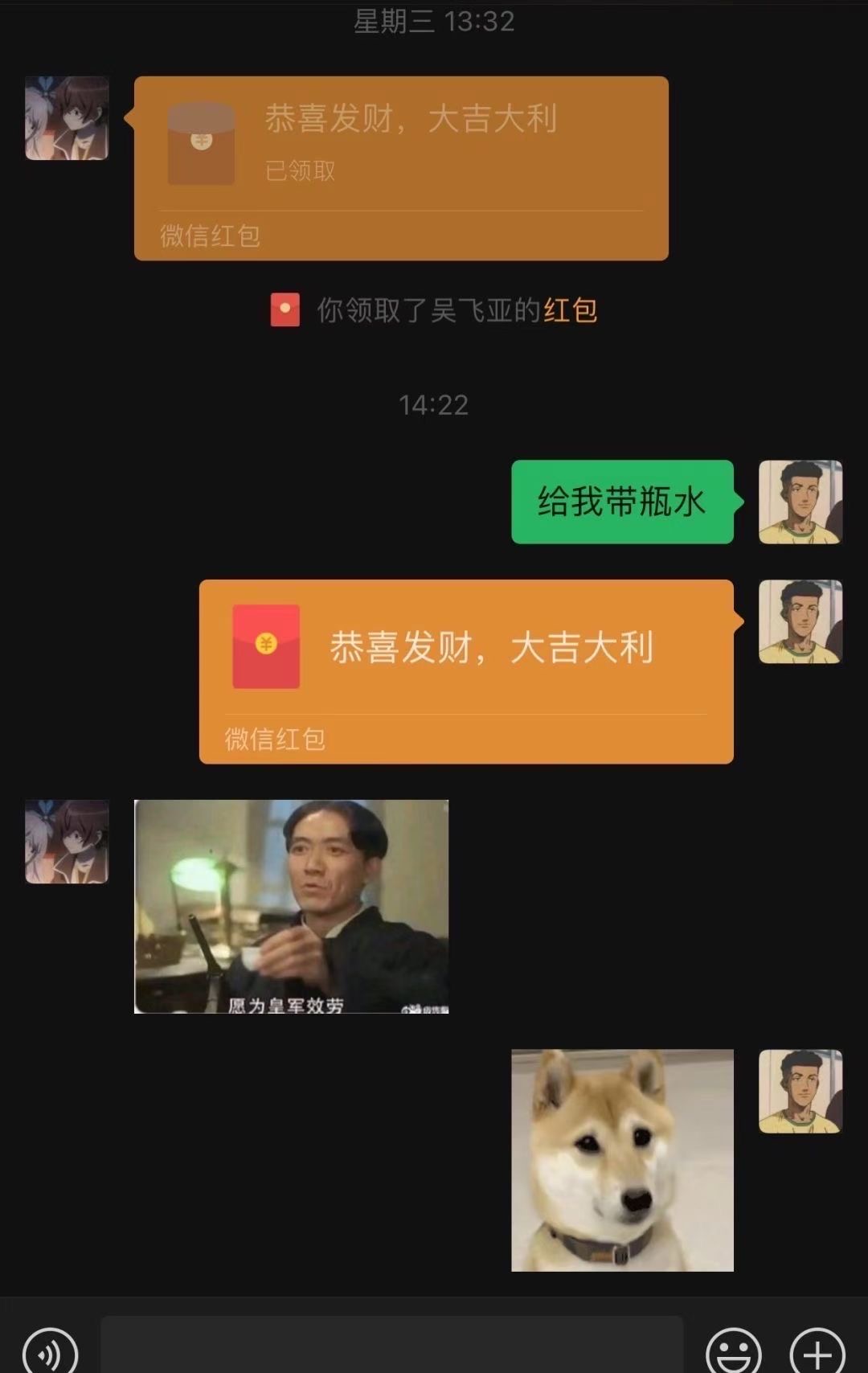 评论图片