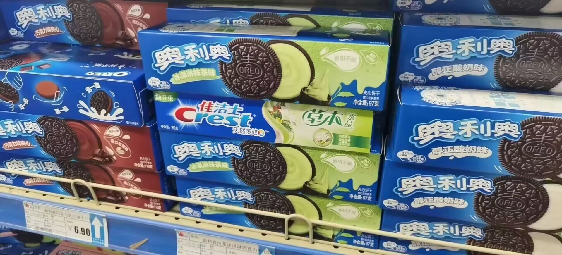 评论图片