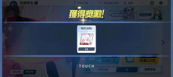 评论图片