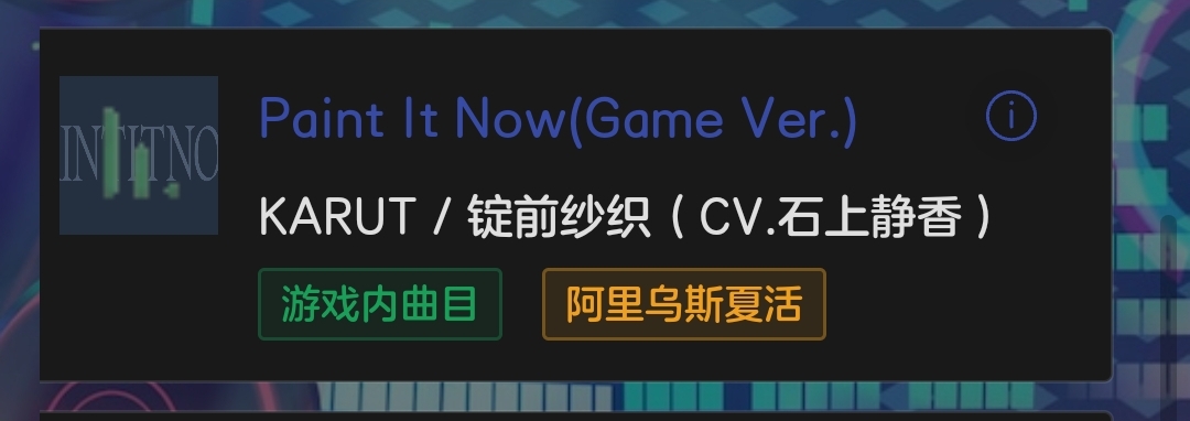 评论图片