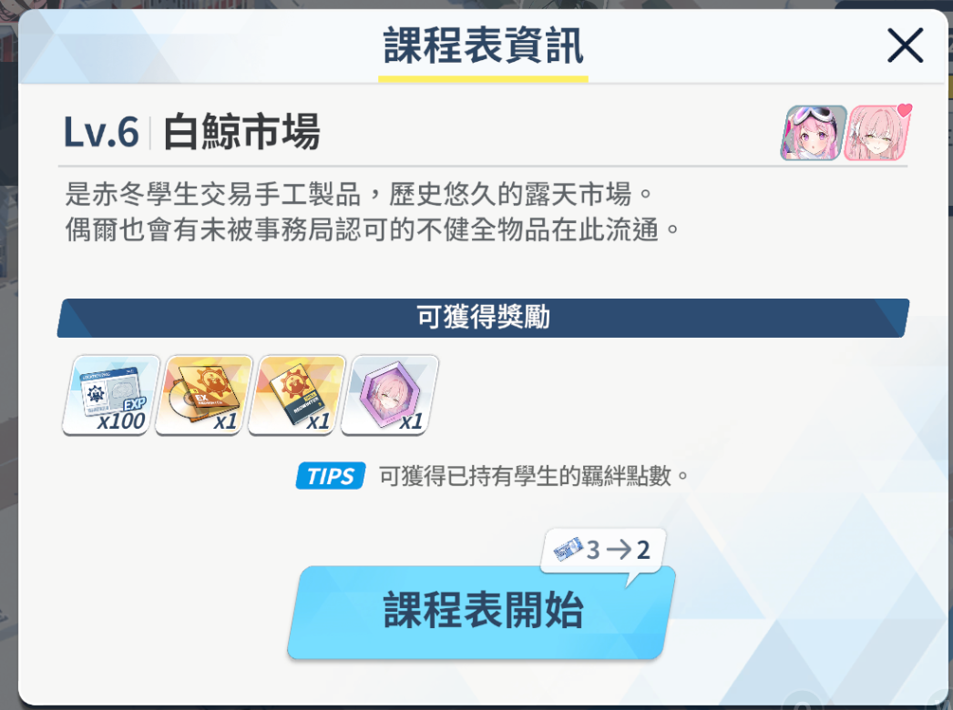 评论图片