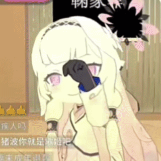 评论图片