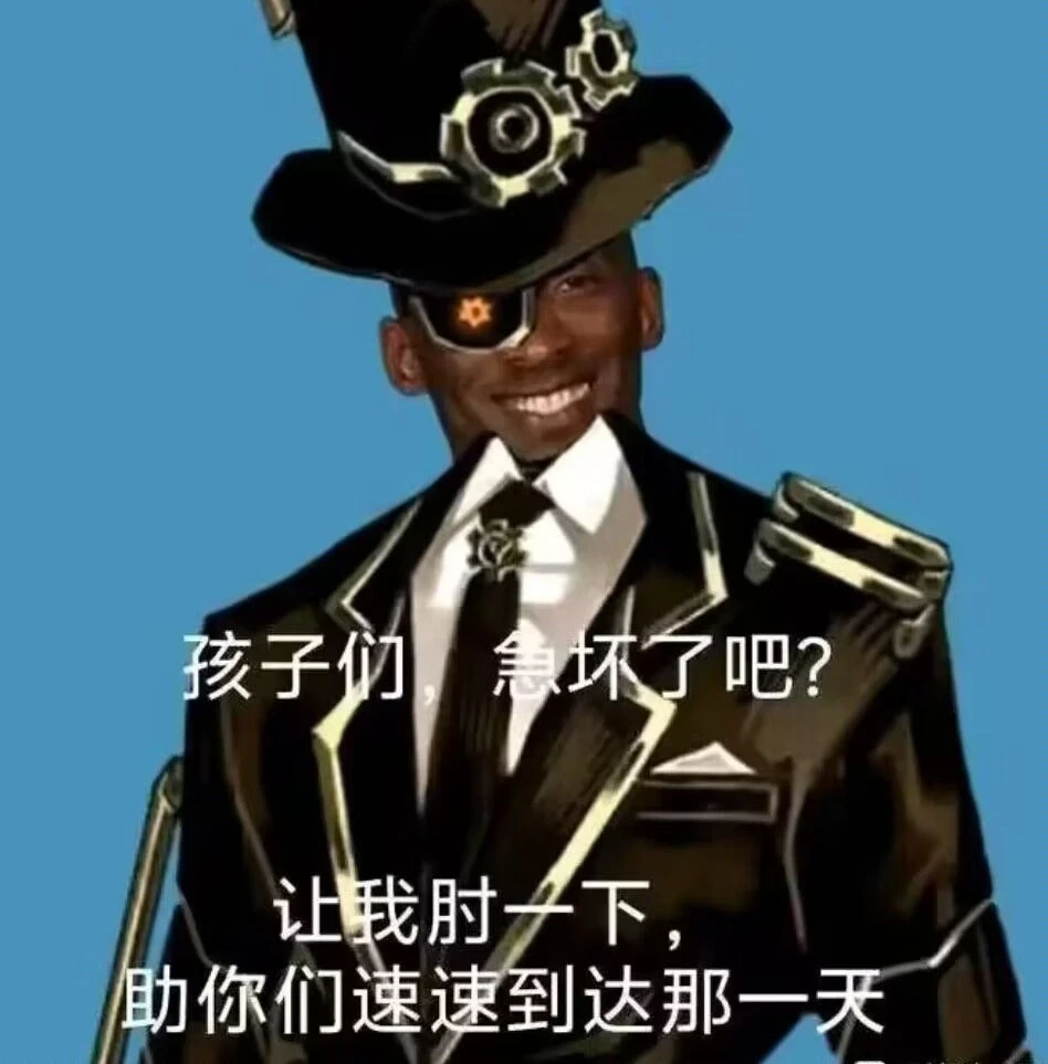 评论图片
