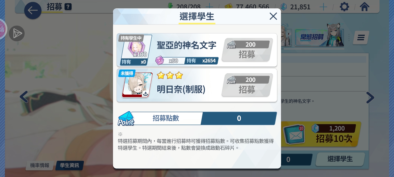 评论图片