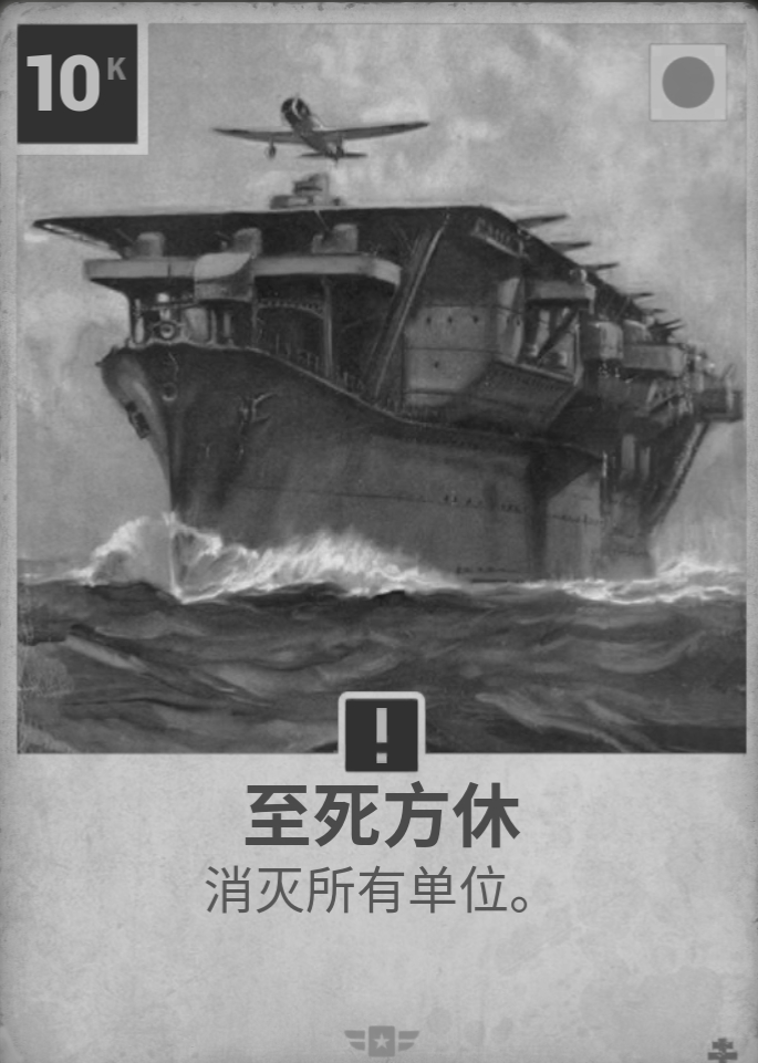 评论图片