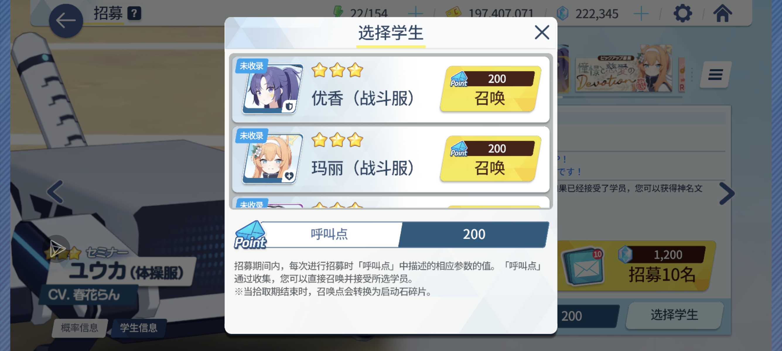 评论图片