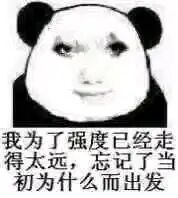 评论图片