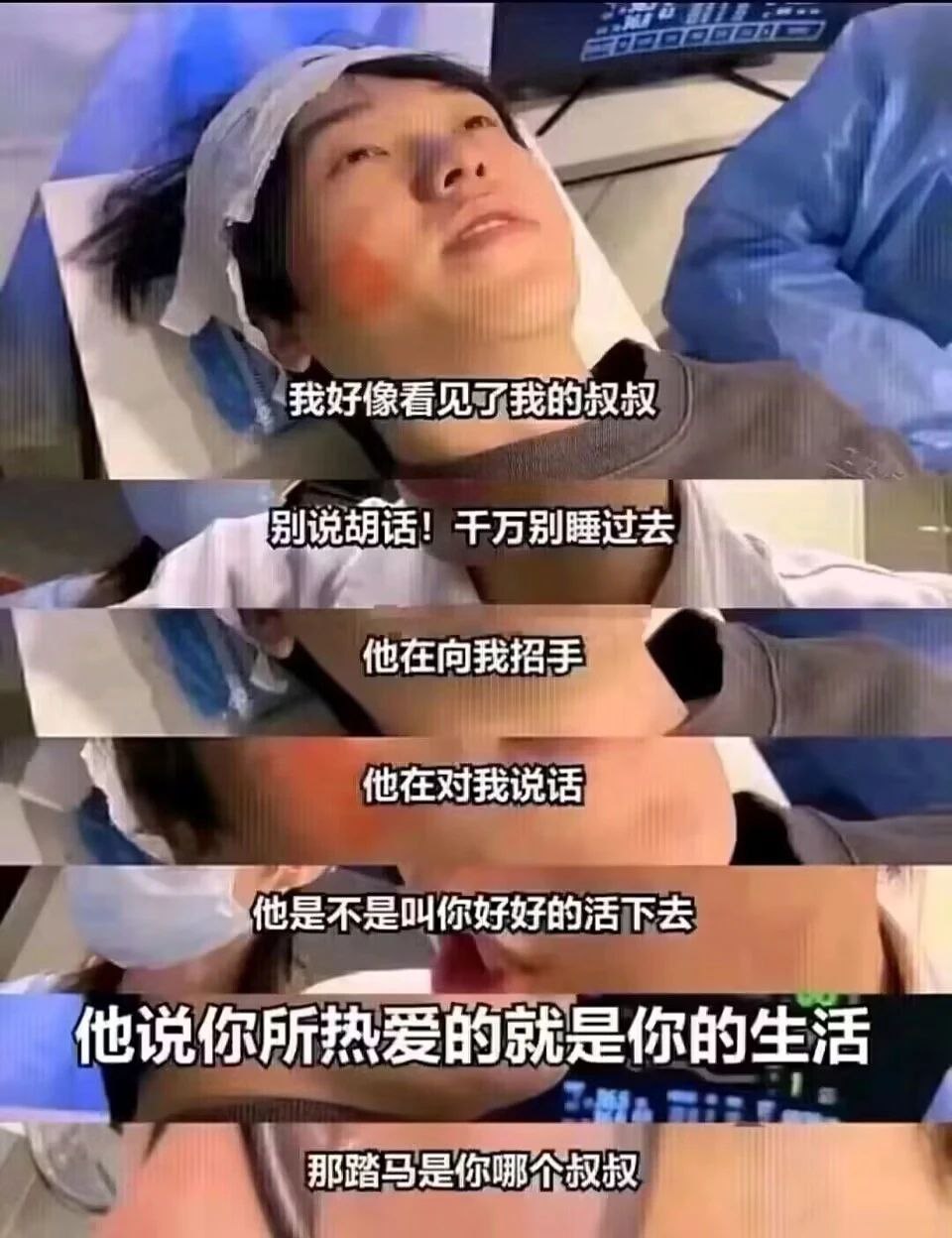 评论图片