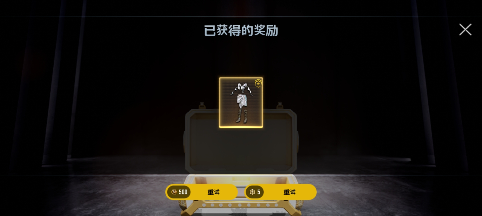评论图片