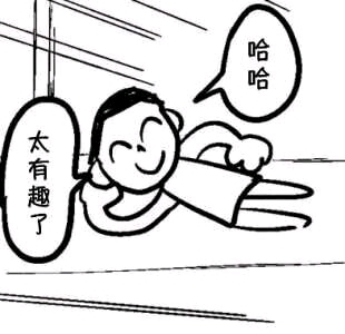 评论图片