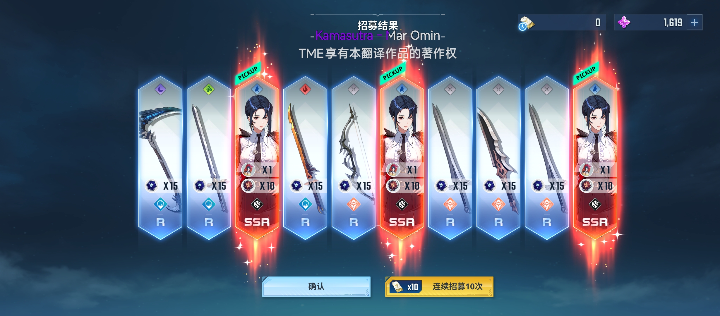 评论图片