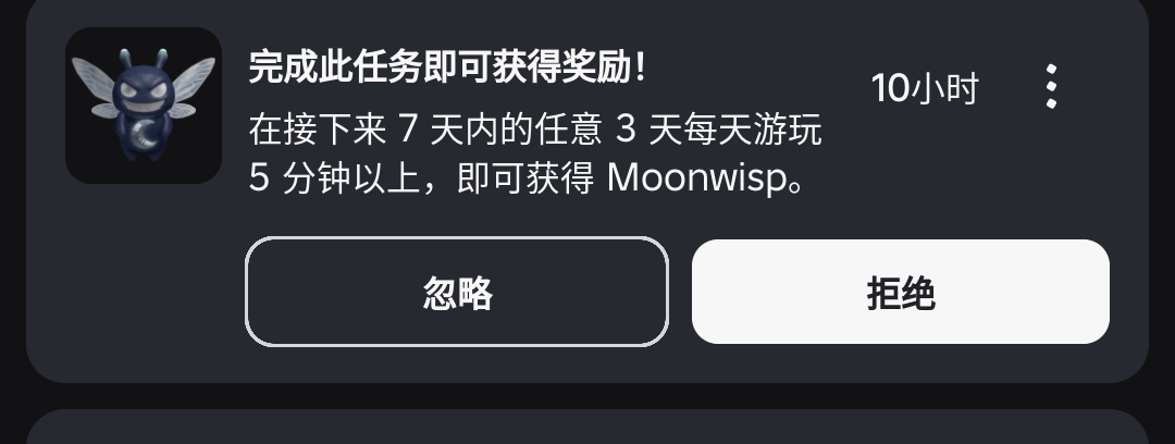 评论图片