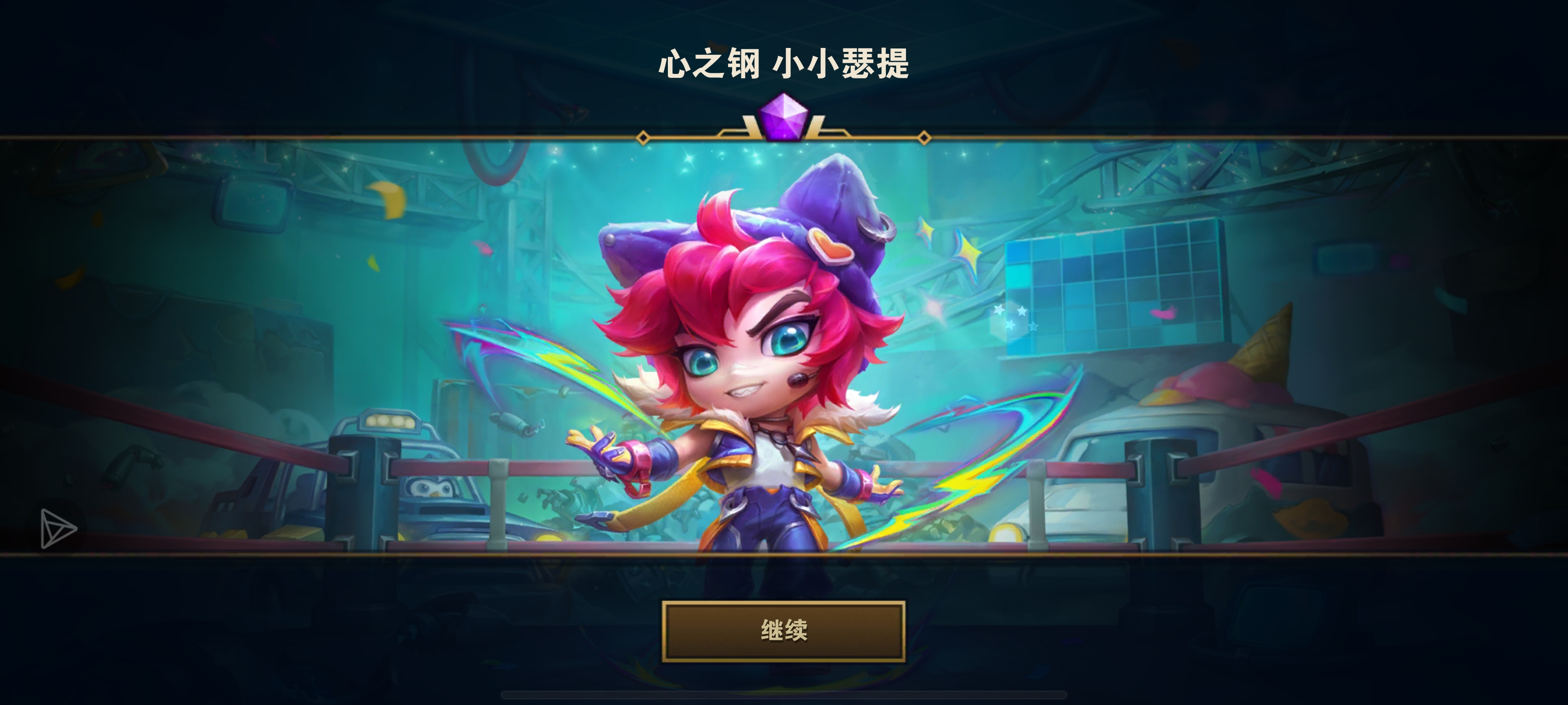 评论图片