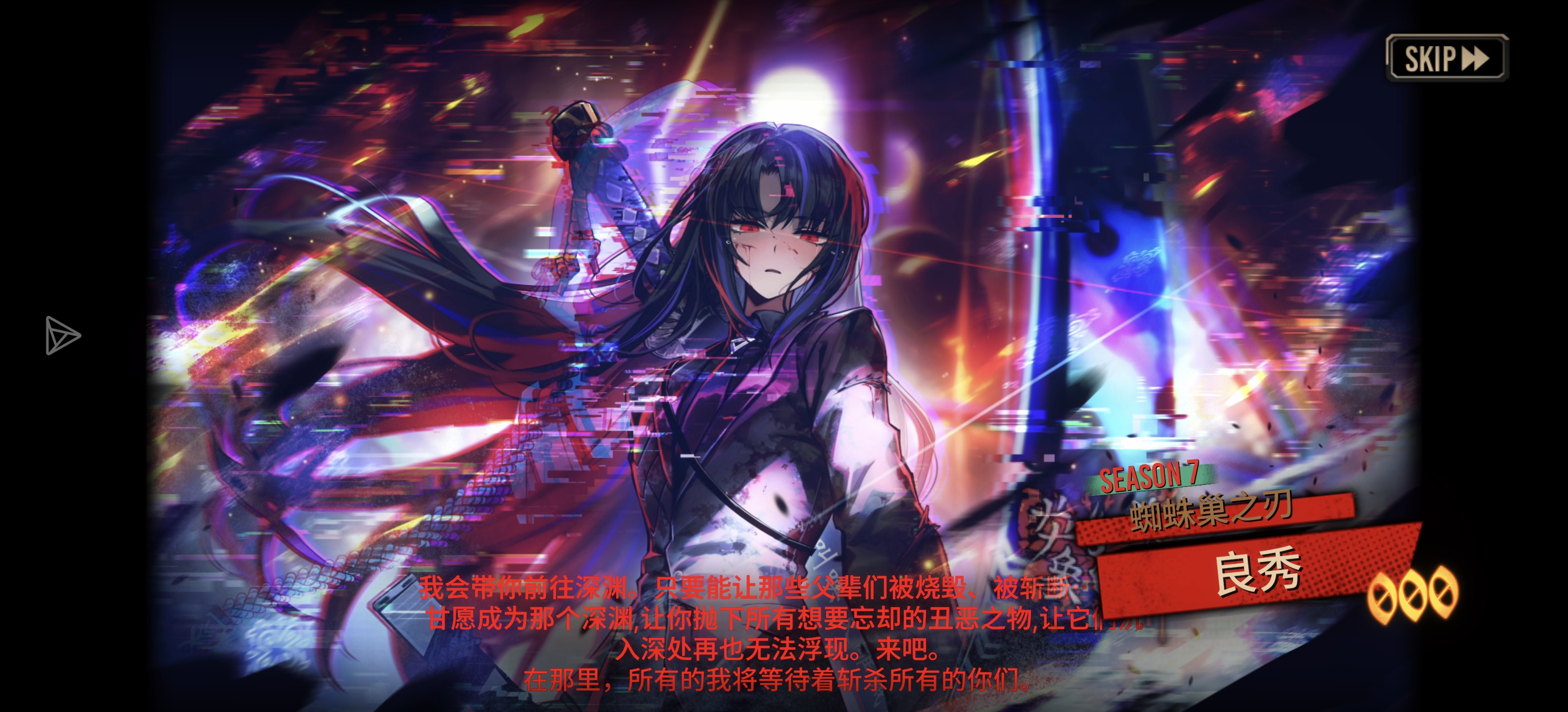 评论图片
