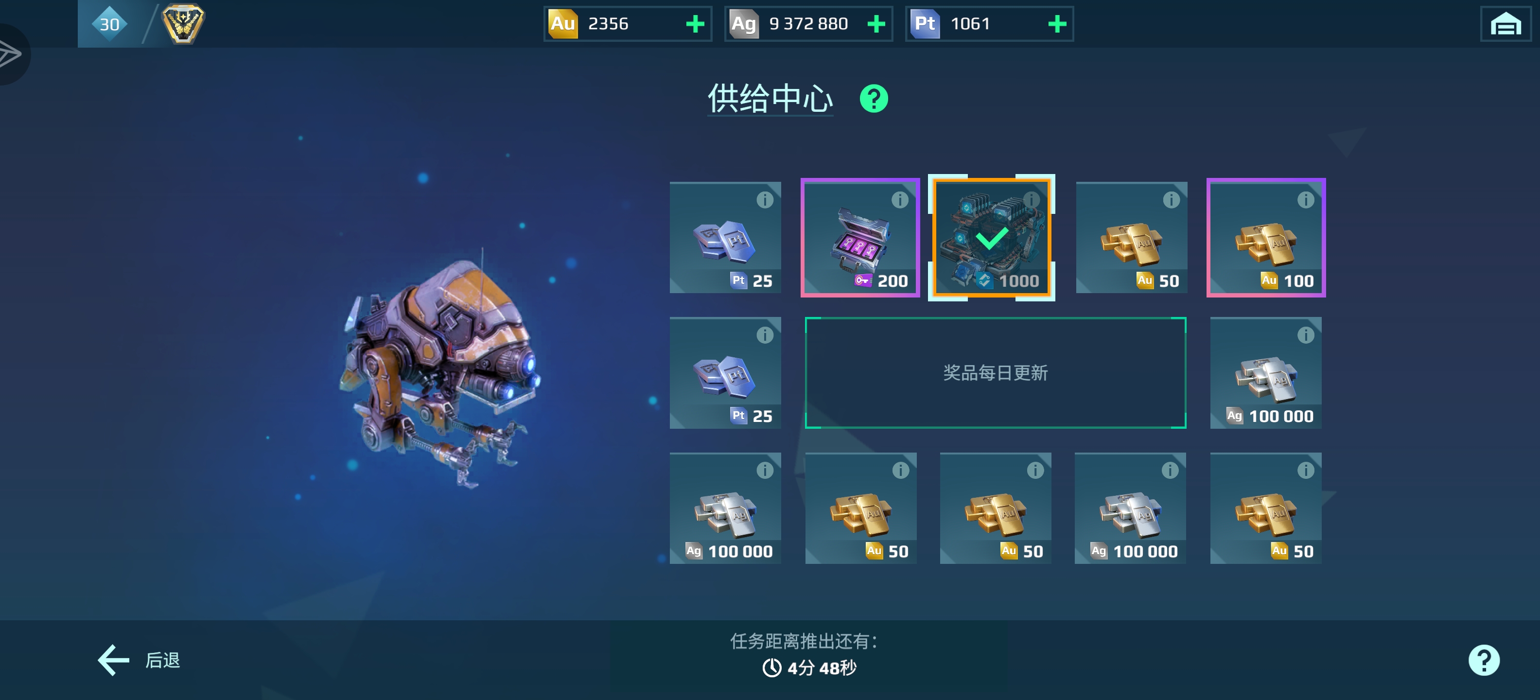 评论图片