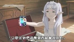评论图片