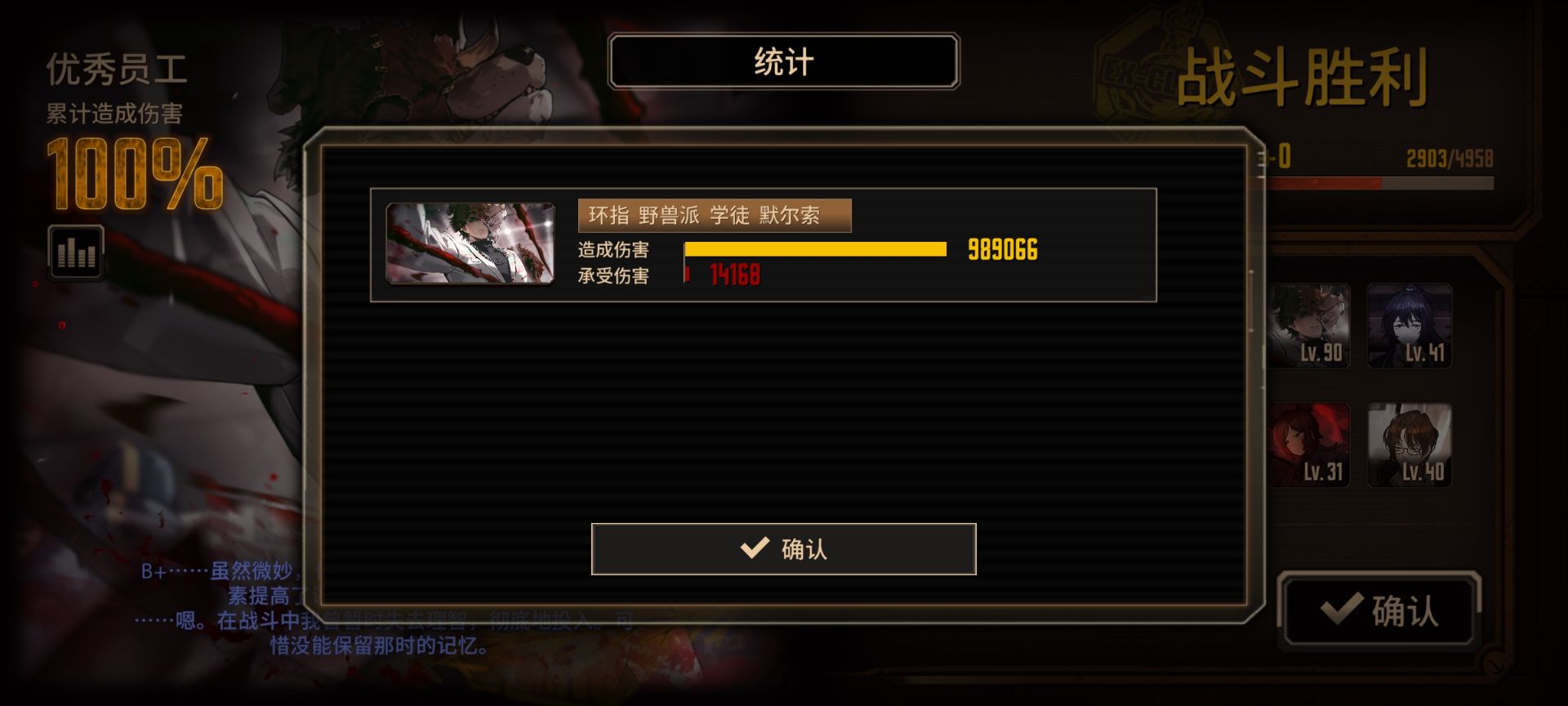 评论图片