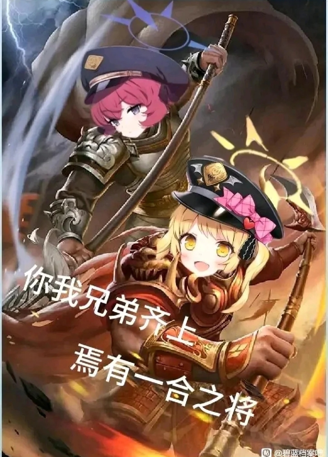 评论图片