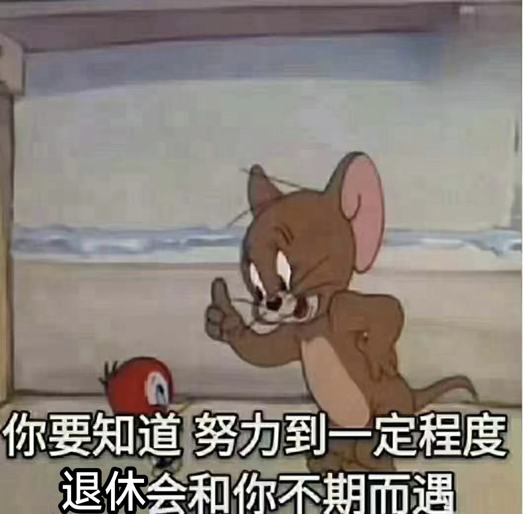 评论图片