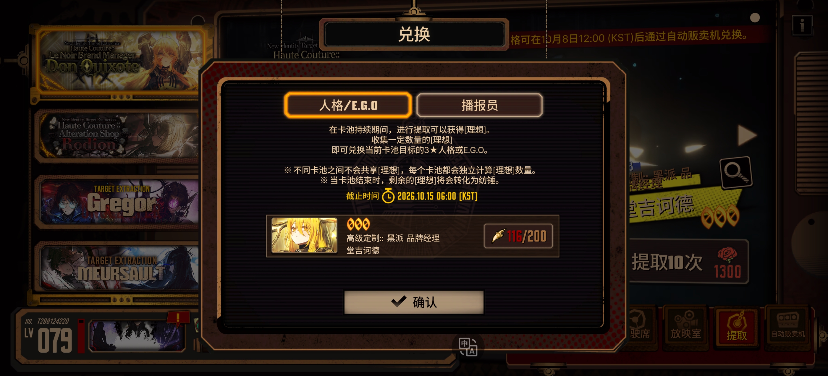 评论图片
