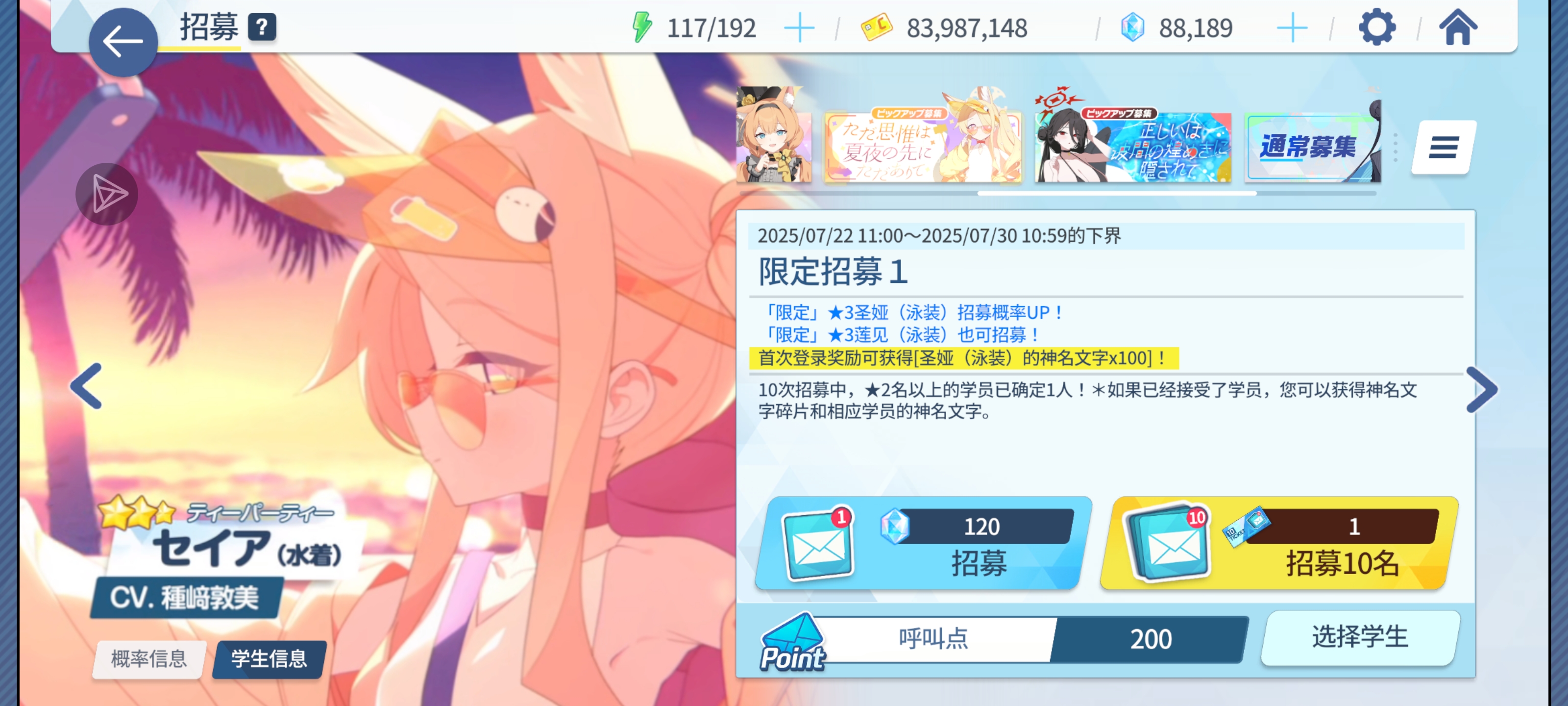 评论图片