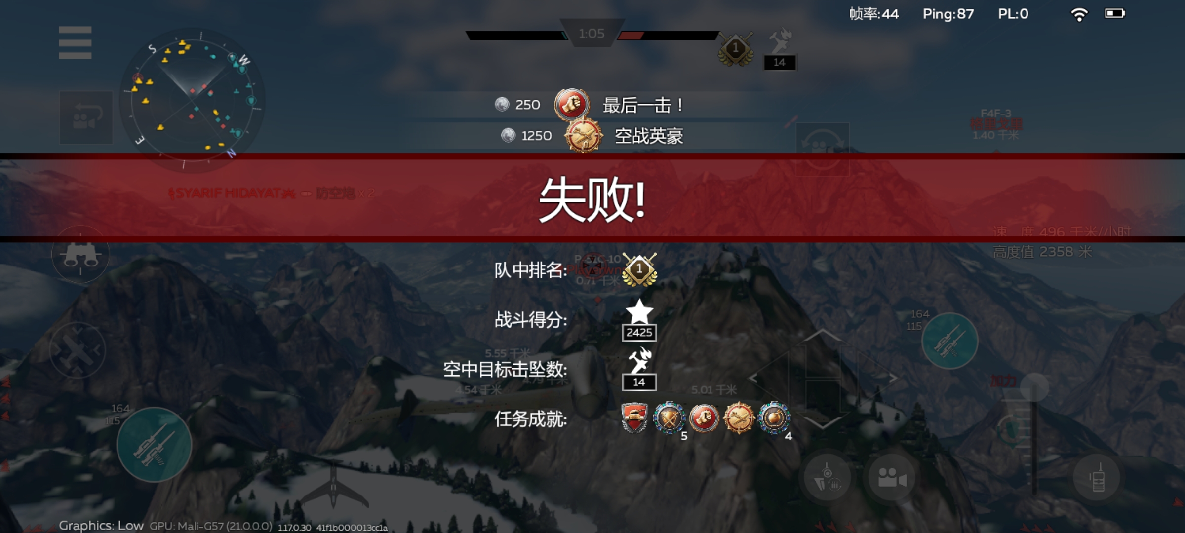 评论图片