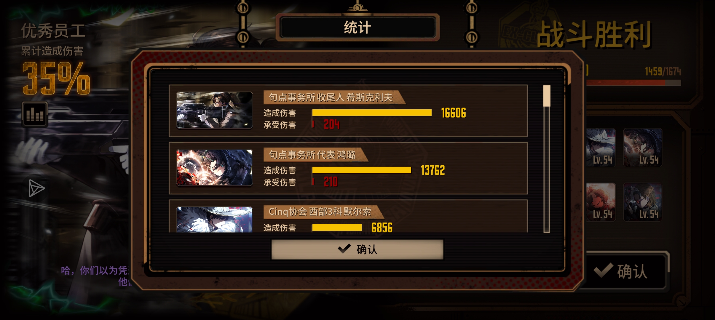 评论图片