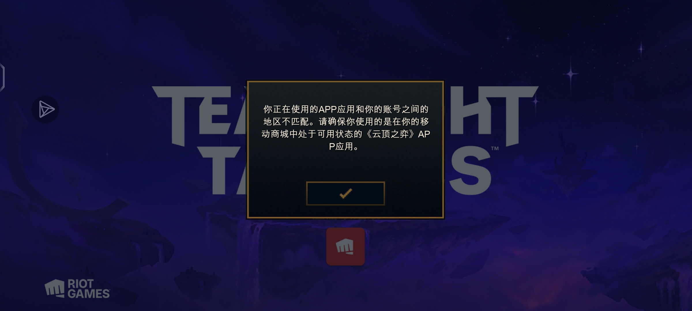 评论图片