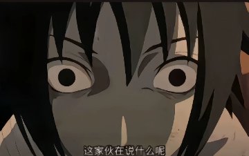 评论图片